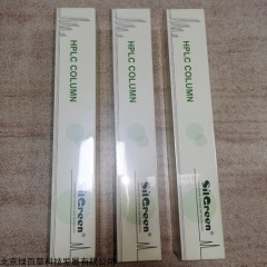 <span style="color:#000000">绿百草Silgreen C18 AQ</span>