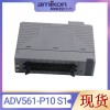 MC-TAIH13 (51309138-175)