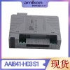 MC-YAMR03 (51309218-175)
