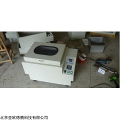 DP09244 气浴恒温振荡器