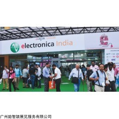 electronica India 2023年第17屆印度電子元器件展位供應(yīng)