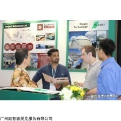 EPREI 2023年印尼國際電力能源及元器件展+展會時(shí)間