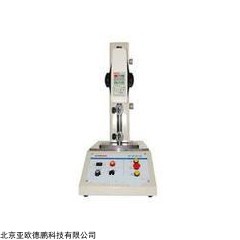 DP09246 电动机台