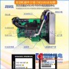 TWD1653GE 沃尔沃TWD1653GE 柴油发电机 发电机组维修保养件