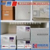 MTU12V2000 发电机配件 12V2000G63发电机维护保养