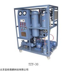 DP09248 真空滤油机