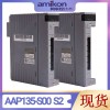 模擬輸入板8通道4-20mA HART帶保險絲的接線端子 VE4003S2B2