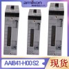 模擬輸出板8通道4-20mA HART16針批量I/O接線端子 VE4005S2B3