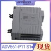 冗余AO板8通道4-20mA ART接線端子VE4035S2B1