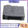 T3481A高密度保護輸出
