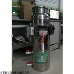 DP28765 智能型二氧化碳气肥增施机