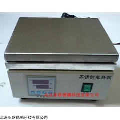 DP09268 电加热板