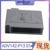 T8153C電源模塊控制器