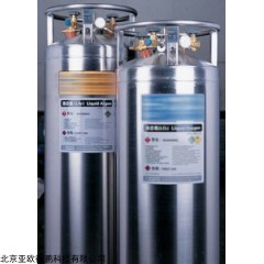 DP09275 不锈钢杜瓦罐