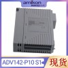 T8232可信電源?