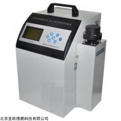 DP09280 便携式气体