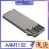 T9881模擬輸出模塊