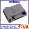 TC-306-02-2M5套衫線(xiàn)