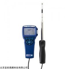 DP09303 风量风速表