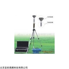 DP09310 半挥发性有机物采样