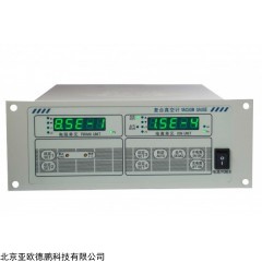 DP09313 电阻、电离复合真空计