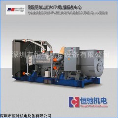 16V2000 MTU柴油發(fā)電機(jī)組 12V2000G23 進(jìn)氣搖臂
