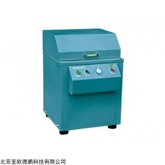 DP09331 密封式制样粉碎机