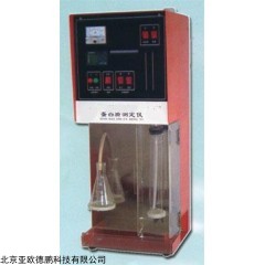 DP09354 凯氏定氮仪