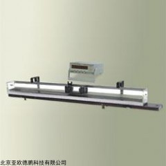 DP09359 磁悬浮动力学实验仪