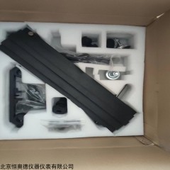 HAD-MC3 CCD杨氏模量测定仪