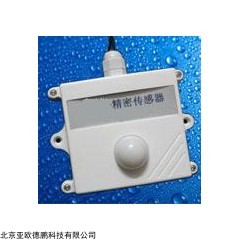 DP09366 照度传感器