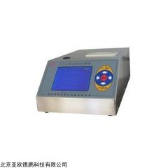 DP09373 大流量激光尘埃粒子计数器