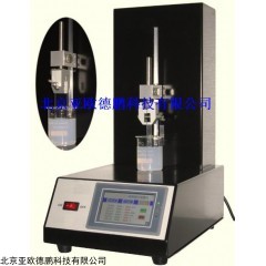 DP09386 浸渍提拉镀膜机