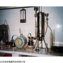 DP09397 水流型燃气热量计