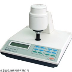 DP09399 全自动白度计