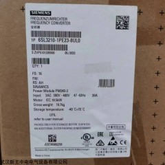 6SL3210-1PE23-8UL0 西门子G120变频器