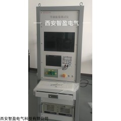 ZY-Trr SIC雪崩能量測試儀