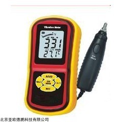 DP-M63B 分体式测振仪