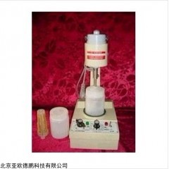 DP09424 均质器