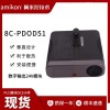 10311/2/1水平模塊FSC