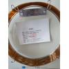 HH-624 紡織品 1,2-二氯乙烷、氯乙醇和氯乙酸的測(cè)定毛細(xì)管柱