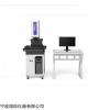 全自動影像測量儀CNC4030