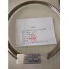 <span style="color:#FF0000">10%FFAP/Chromosorb W AW?填充柱 環(huán)境空氣中乙醇的氣相色譜法測(cè)定</span>