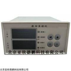 DP09467 振动监控仪