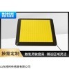 SC4系列 穆柯SC4系列工业安全防护系统压敏安全地毯