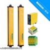 GT系列 穆柯GT系列安全光栅冲床保护器光电传感器