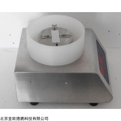 DP09504 半导体晶片甩干机