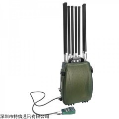 无人机干扰器 UAV禁飞设备无人机拍照摄影驱离干扰器