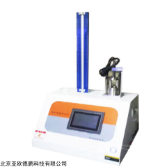 DP-CKTZS 创可贴阻水性测试仪