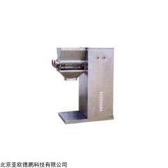 DP09524 三相异步电动机